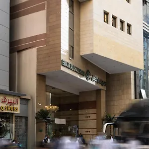 Emaar Al Khalil Hotel La Mecque